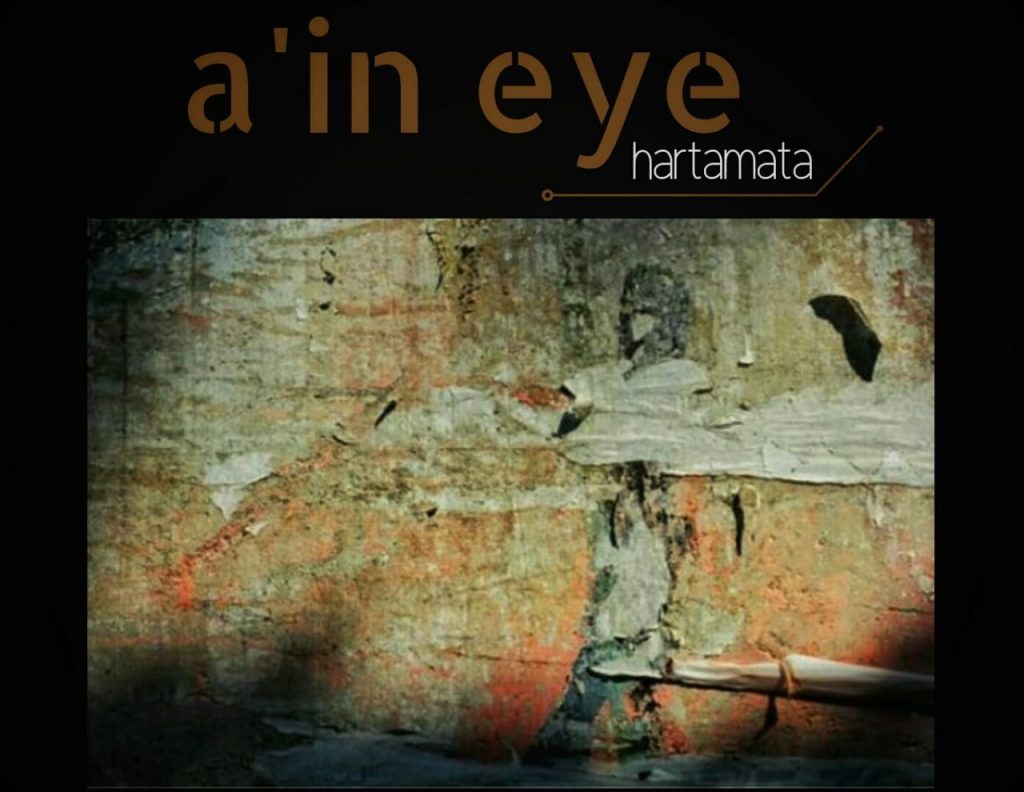 Pameran Foto Bertajuk “A’in Eye” Akan Digelar Akhir Desember 2019