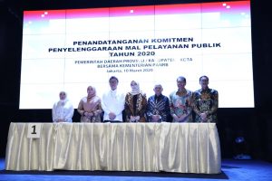 Kabupaten Asahan Sanggupi Wujudkan MPP