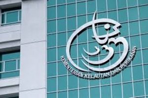 Antisipasi Covid-19, KKP Keluarkan Kebijakan Kerja dari Rumah