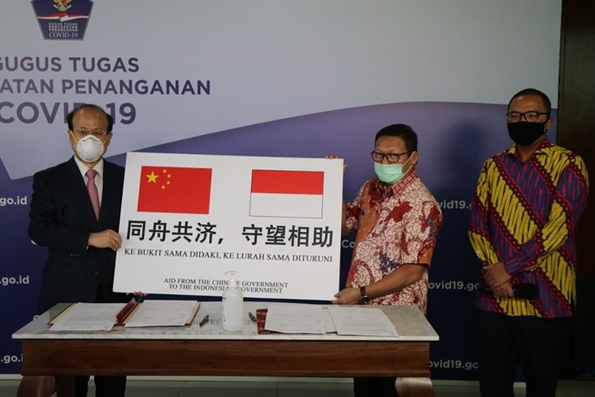 Pemerintah Terima Bantuan Kemanusian Penanganan COVID-19 dari RRT