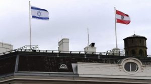 Kibarkan Bendera Israel, Turki Kecam Austria