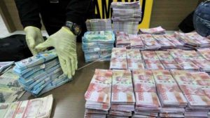 Mengaku Sakti Dan Bisa Gandakan Uang, Mbah Jambrong Diciduk Polisi