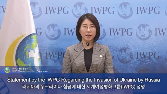 Inginkan Perdamaian, IWPG Kecam Serangan Rusia ke Ukraina