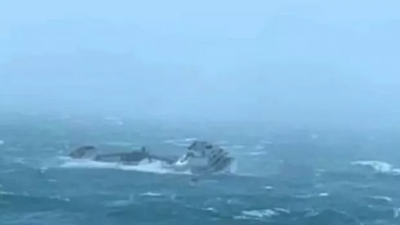 Kapal Kargo Asal Vietnam Karam di Lepas Pantai Taiwan, 12 ABK Asal Indonesia Hilang