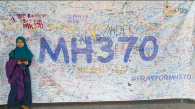 Puing MH370 Ditemukan di Madagaskar, Ahli : Indikasinya Pilot Sengaja Jatuhkan Pesawat