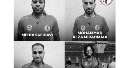 Dampak Gempa Turki, 4 Pemain Timnas Amputasi Iran dan Kamerun Dilaporkan Meninggal Dunia